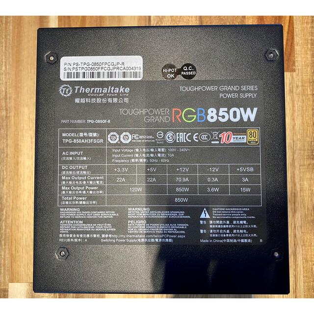 Toughpower Grand RGB 850W Gold PS-TPG-0…PCパーツ