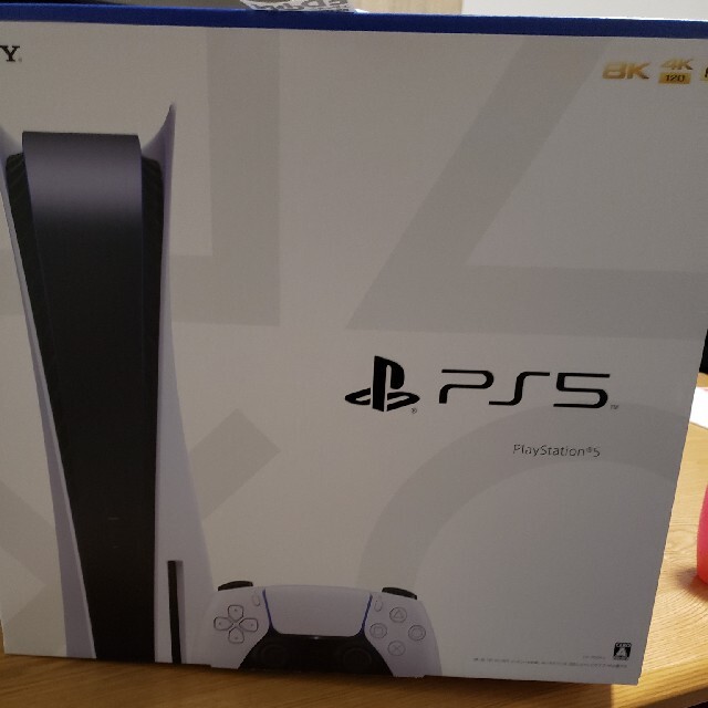 PlayStation5 ディスク版