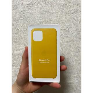 アイフォーン(iPhone)のAPPLE iPhone 11 Pro用レザーケース マイヤーレモン 新品(モバイルケース/カバー)
