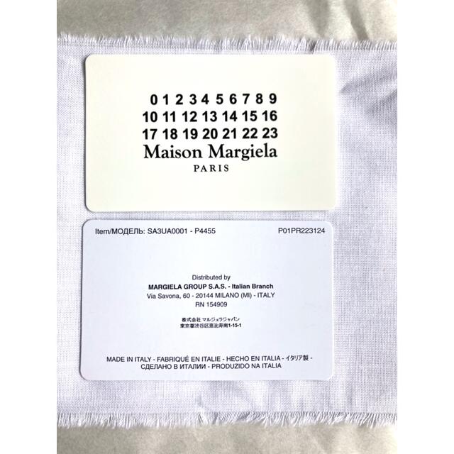 Maison Martin Margiela - 【新品未使用】【Maison Margiela】キー