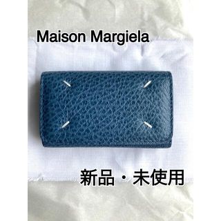 マルタンマルジェラ(Maison Martin Margiela)の【新品未使用】【Maison Margiela】キーケース　カーフレザー　シボ革(キーケース)