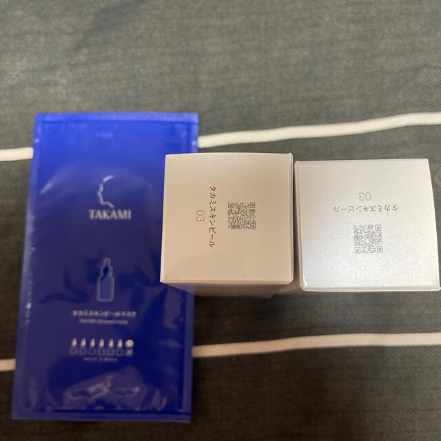 TAKAMI(タカミ)のタカミスキンピール30ml 2か月分セット コスメ/美容のスキンケア/基礎化粧品(美容液)の商品写真