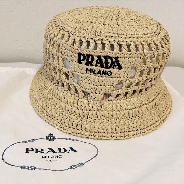 Ravelry: Prada raffia bucket hat pattern by Olga Filatova