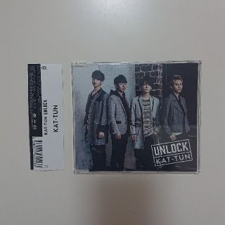 カトゥーン(KAT-TUN)のKAT-TUN UNLOCK 通常盤(ポップス/ロック(邦楽))