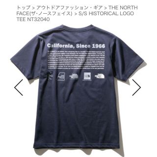 ザノースフェイス(THE NORTH FACE)のノースフェイス　ヒストリカルロゴティー　NT32040 タグ付き新品(Tシャツ/カットソー(半袖/袖なし))