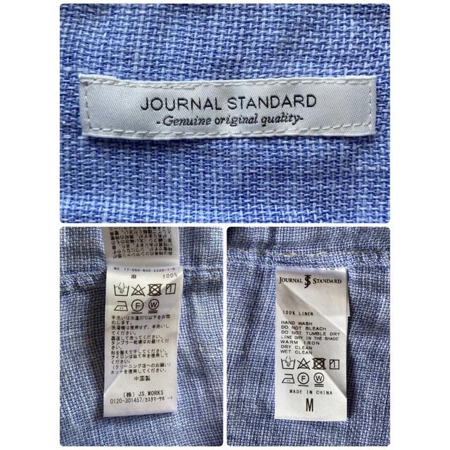 JOURNAL STANDARD(ジャーナルスタンダード)のジャーナルスタンダード　M 　麻　リネンシャツ　長袖シャツ メンズのトップス(シャツ)の商品写真