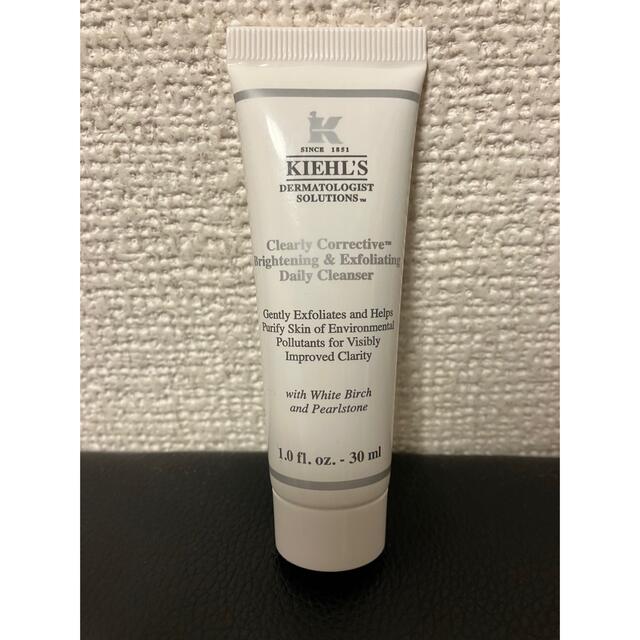 Kiehl's(キールズ)のキールズ　スクラブ洗顔料 コスメ/美容のスキンケア/基礎化粧品(洗顔料)の商品写真