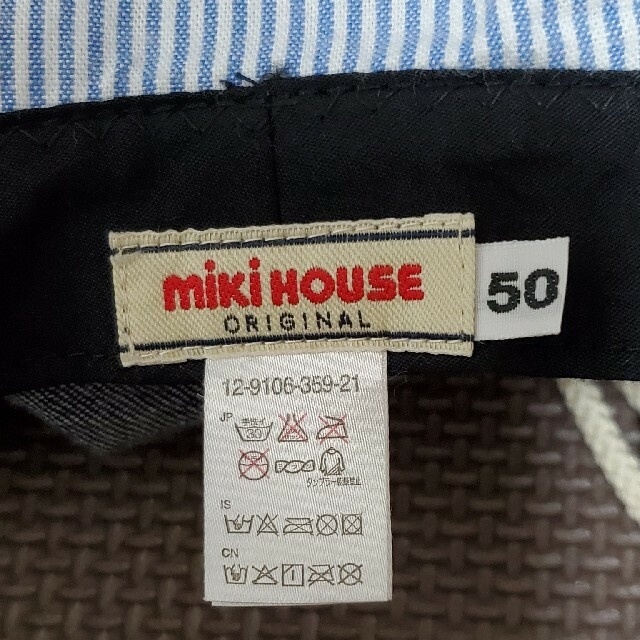 mikihouse(ミキハウス)のミキハウス　帽子　50cm キッズ/ベビー/マタニティのこども用ファッション小物(帽子)の商品写真