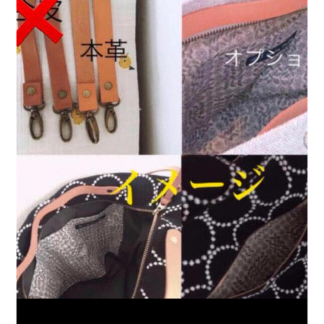 ミナペルホネンskipくたっとバッグ ミナペルホネンskipくたっとバッグ