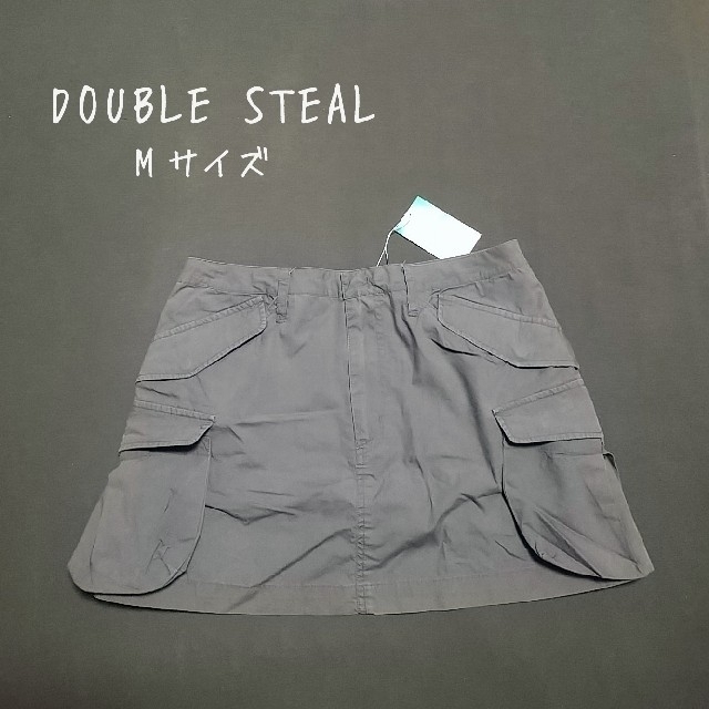 DOUBLE STEAL(ダブルスティール)のミニスカート ミリタリー カーゴスカート カーキ グレー 綿 サイドポケット レディースのスカート(ミニスカート)の商品写真