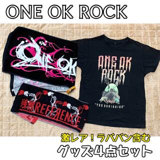 ワンオク(ONE OK ROCK) 白 ミュージシャンの通販 100点以上 | ワンオク 