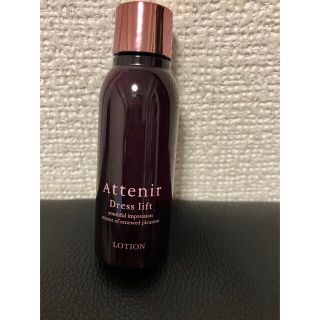 アテニア(Attenir)のアテニア　ローション 30ml(化粧水/ローション)