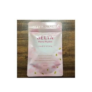 片栗粉様　専用　BELTA ベルタ葉酸サプリ(ビタミン)