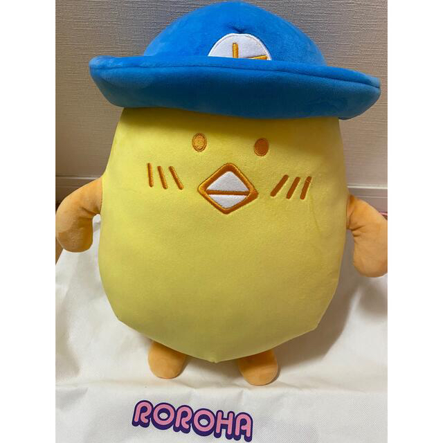 ROROHA 30cmぬいぐるみ　プップK-POP/アジア