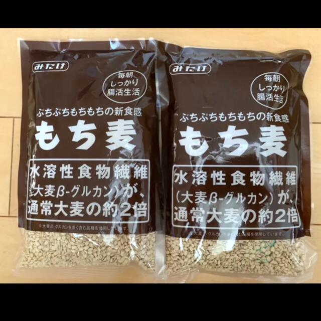 ユノン様専用 もち麦 450g×2袋の通販 by LaLa|ラクマ