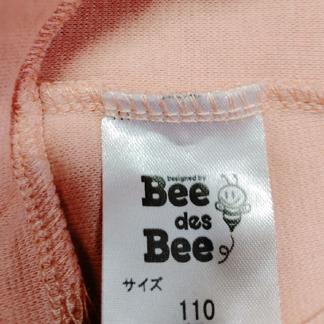 110　ピンク　レギンス パンツ　スパッツ　韓国子供服Bee キッズ/ベビー/マタニティのキッズ服女の子用(90cm~)(パンツ/スパッツ)の商品写真