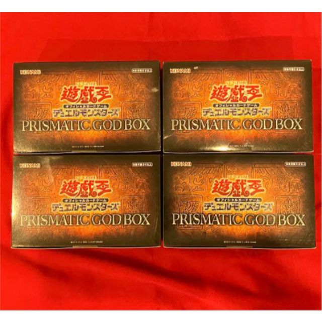 遊戯王 プリズマティックゴッドボックス 4box 遊戯王 プリズマティックゴッドボックス 4box