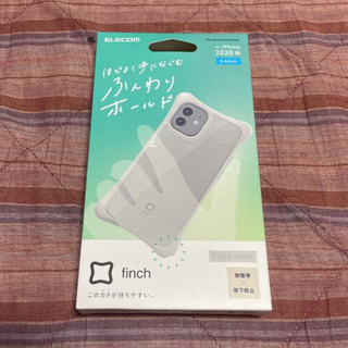 エレコム iPhone12 mini ケース カバー 耐衝撃 PM-A20AHV(モバイルケース/カバー)