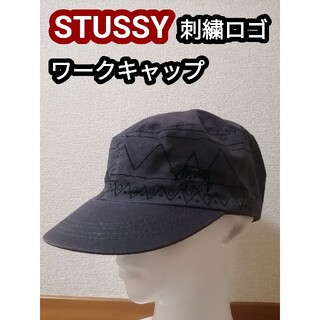 ステューシー(STUSSY)のSTUSSY ステューシー ワークキャップ 帽子 スケーター チャコールグレー(キャップ)
