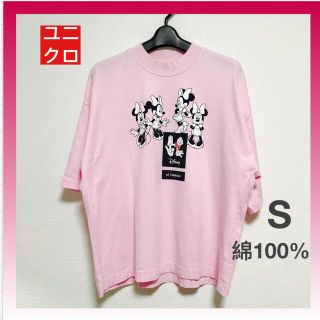 ユニクロ(UNIQLO)のディズニー ラブ ミニーマウス Disney 半袖Ｔシャツ　クルーネック　ピンク(Tシャツ(半袖/袖なし))