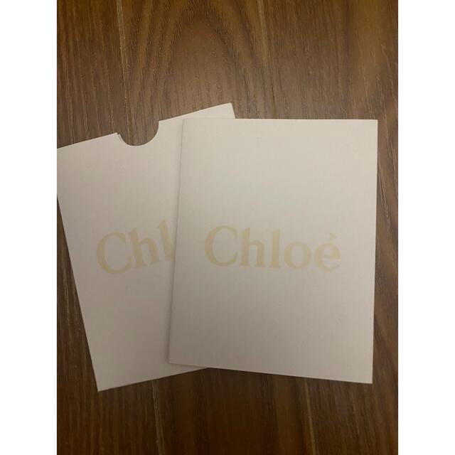 Chloe(クロエ)のChloe ウェッジソール　サンダル レディースの靴/シューズ(サンダル)の商品写真
