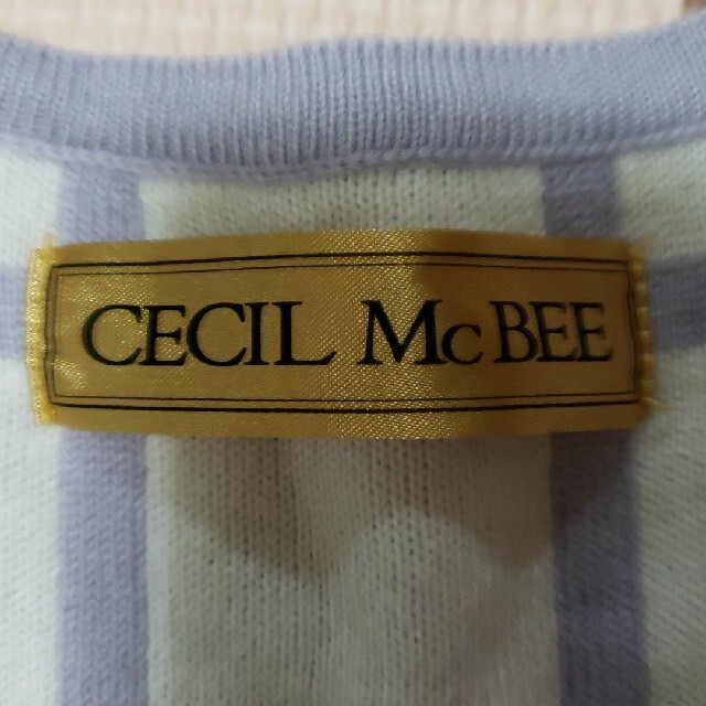 CECIL McBEE(セシルマクビー)のCECIL Mc BEEセットアップ レディースのレディース その他(セット/コーデ)の商品写真