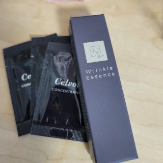 コスメキッチン(Cosme Kitchen)のエヌオーガニック　リンクルパックエッセンス(美容液)