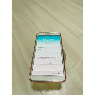 サムスン(SAMSUNG)のDocomo Galaxy Note 3 SC-01F + ケース(スマートフォン本体)