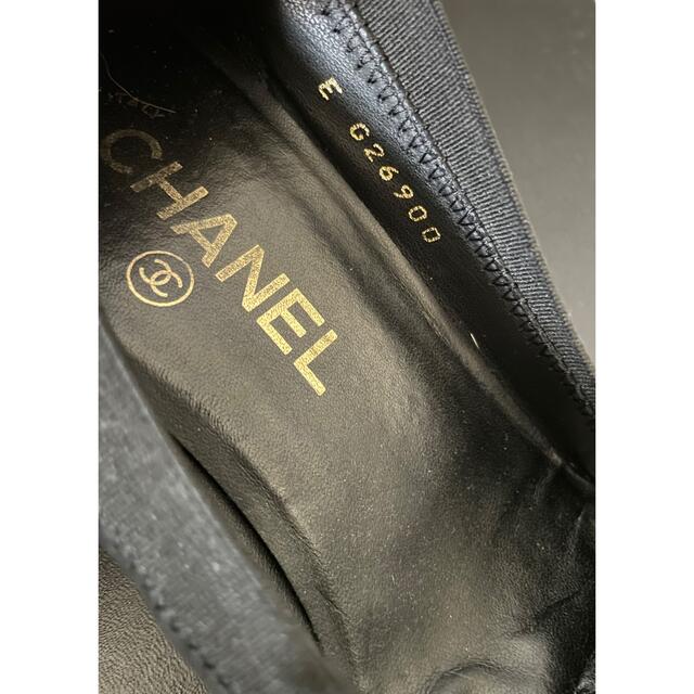 CHANEL(シャネル)のCHANEL◆シャネル◆パンプス◆ココマークフリル◆パテント切替◆38 2/1 レディースの靴/シューズ(ハイヒール/パンプス)の商品写真