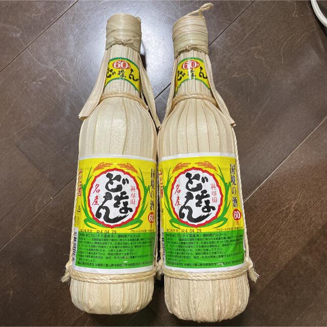 泡盛 どなん 国泉泡盛合名会社 花酒 60度 600ml 2本セット fruut.pt