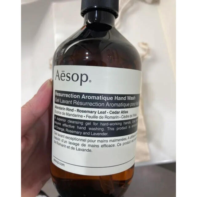 新品未使用  イソップAesop レスレクション ハンドウォッシュ 500ml