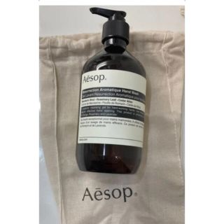 イソップ(Aesop)の新品未使用  イソップAesop レスレクション ハンドウォッシュ 500ml(ボディソープ/石鹸)