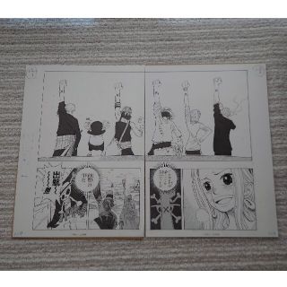 シュウエイシャ(集英社)の【非売品】ONEPIECE複製原画(イラスト集/原画集)