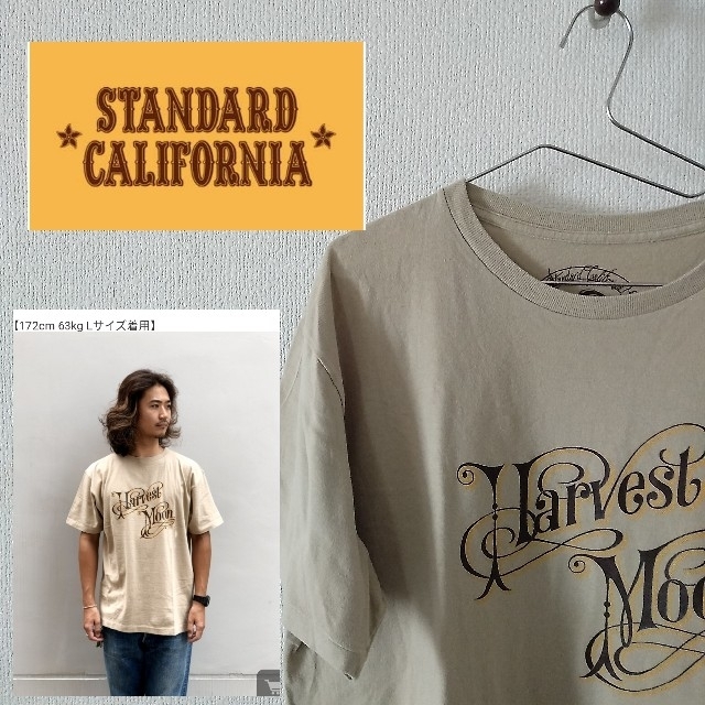STANDARD CALIFORNIA(スタンダードカリフォルニア)の5195様専用STANDARDCALIFORNIA HARVESTMOON 古着 メンズのトップス(Tシャツ/カットソー(半袖/袖なし))の商品写真