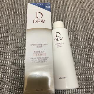 デュウ(DEW)のDEW美白化粧水(化粧水/ローション)