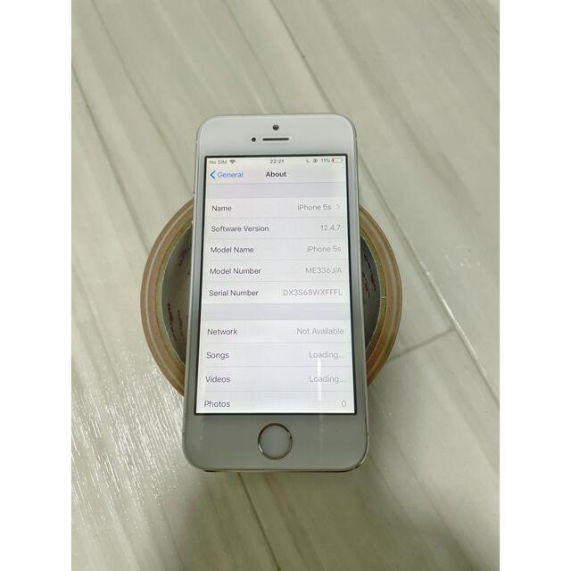 iPhone 5s 32GB シルバー