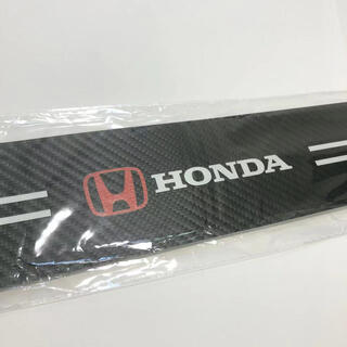 ステップガード　Honda  New(車内アクセサリ)
