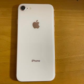 iPhone8 64GB ゴールド⭐︎ぱり様専用⭐︎(スマートフォン本体)