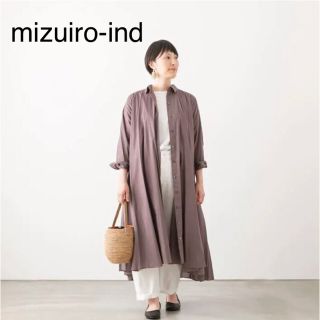 【美品❣️】ミズイロインド  コットンフレアワンピース/パープルグレー(ロングワンピース/マキシワンピース)