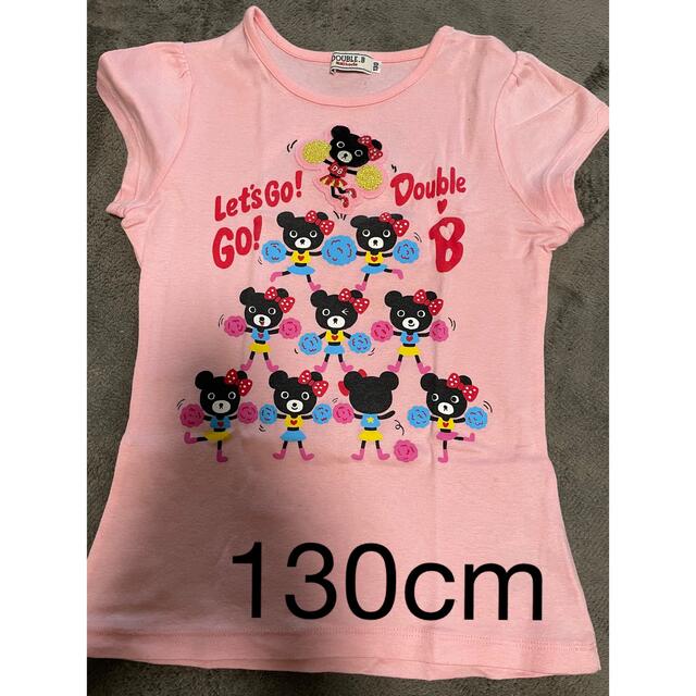 DOUBLE.B(ダブルビー)のダブルB tシャツ キッズ/ベビー/マタニティのキッズ服女の子用(90cm~)(Tシャツ/カットソー)の商品写真