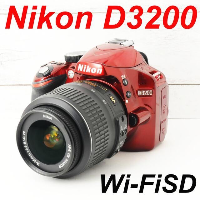 Nikon - ️希少レッドカラー ️スマホ転送 ️Nikon D3200の通販 by CH's Shop｜ニコンならラクマ