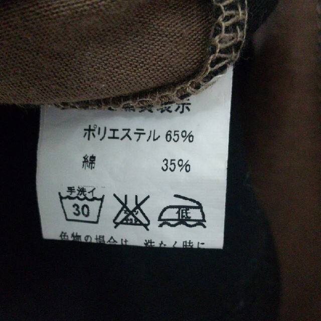 レディース♡ロゴ半袖Tシャツ♡ レディースのトップス(Tシャツ(半袖/袖なし))の商品写真