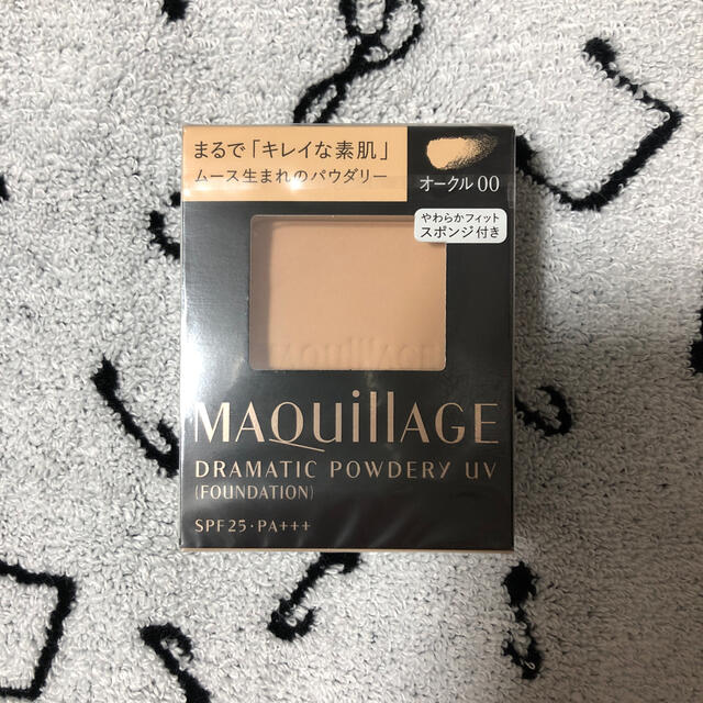 MAQuillAGE(マキアージュ)のマキアージュ ドラマティックパウダリー UV オークル00 レフィル  SPF2 コスメ/美容のベースメイク/化粧品(ファンデーション)の商品写真
