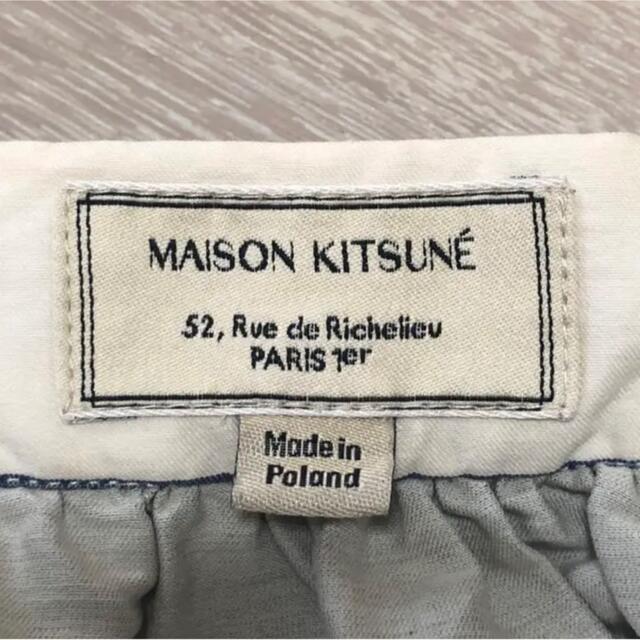 MAISON KITSUNE'(メゾンキツネ)のMAISON KITSUNE メゾンキツネ ワンピース 38/M レディースのワンピース(ひざ丈ワンピース)の商品写真