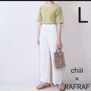 シマムラ(しまむら)のchiii Rafraf プリーツパンツ　L(カジュアルパンツ)