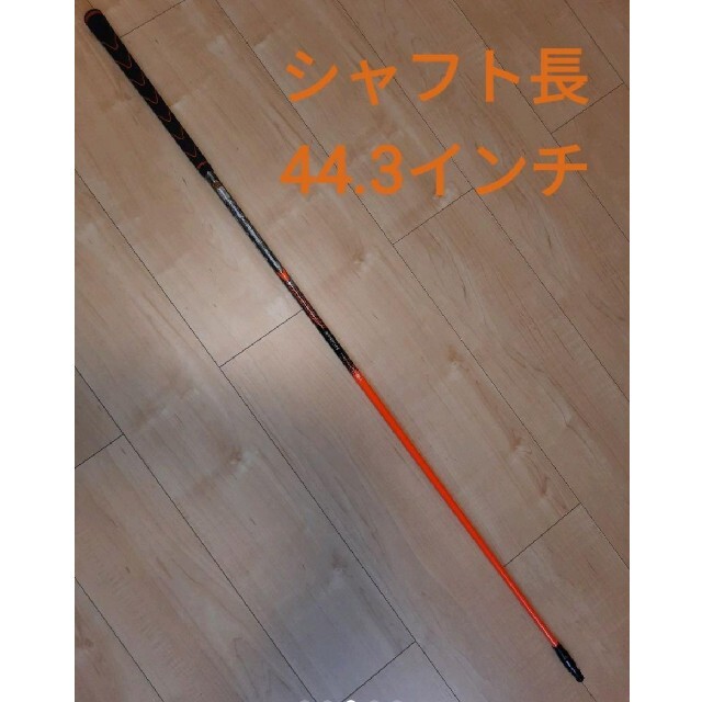 USTMamiya(マミヤ)のアッタス5GoGo 6S ドライバー用 キャロウェイスリーブ スポーツ/アウトドアのゴルフ(クラブ)の商品写真