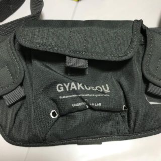 Gyakusou 2017AW バックパック NIKE UNDERCOVER