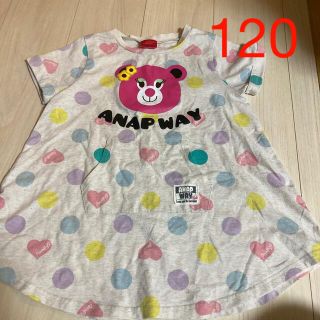 アナップ(ANAP)のワンピース　120 アナップ(ワンピース)