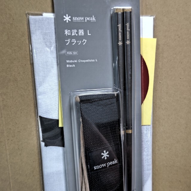 新品】Snow Peak 和武器 L ブラック 雪峰祭 手拭い&ステッカー付 上品