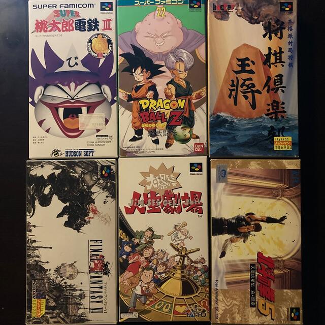スーパーファミコン 6本セット